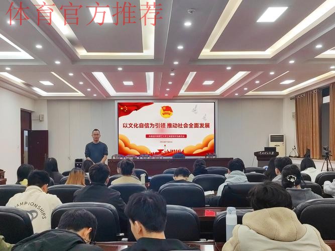 总局系统共青团和青年工作培训班结业