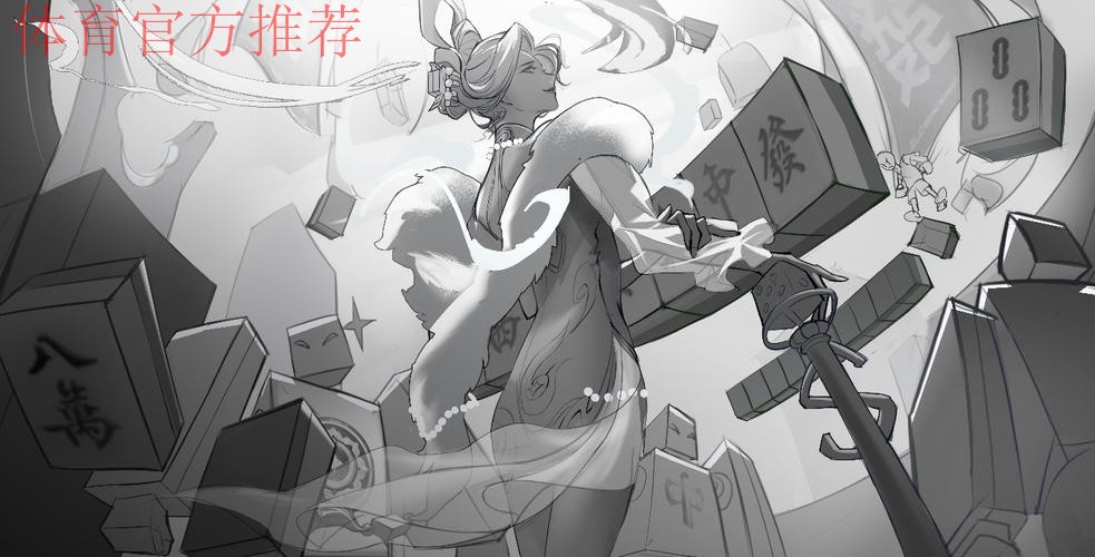 特效首曝!【米莱狄-青瓷雀吟】源·梦皮肤技能特效研讨 特效首曝!【米莱狄-青瓷雀吟】源·梦皮肤技能特效研讨