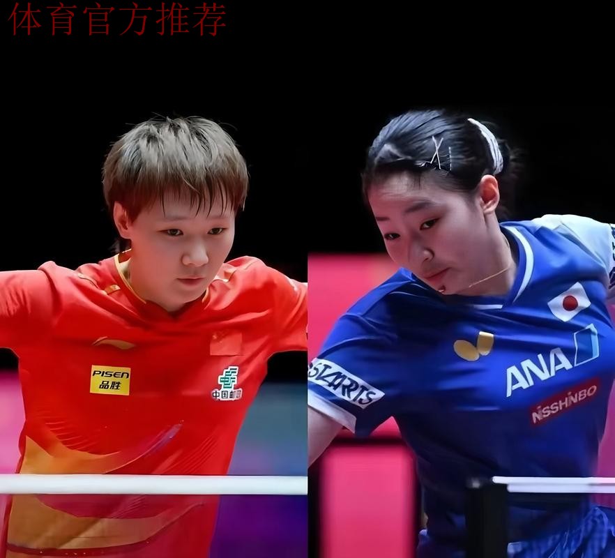 WTT总决赛 王曼昱4-2张本美和晋级女单八强 WTT总决赛 王曼昱4-2张本美和晋级女单八强